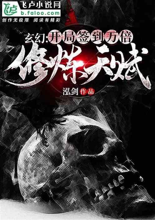 逃出塞里洛斯村