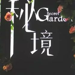 元宵节是不是法定节假日？
