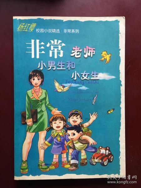 唐太宗想去泰山封禅，魏征却说：你功劳大，有资格，但就是不准去