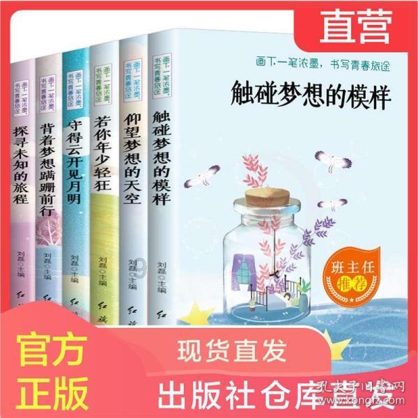 观察者