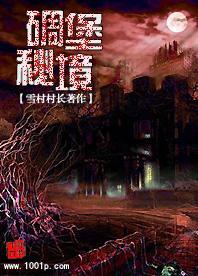 寒假去哪玩?孩子们期待的演出活动来了