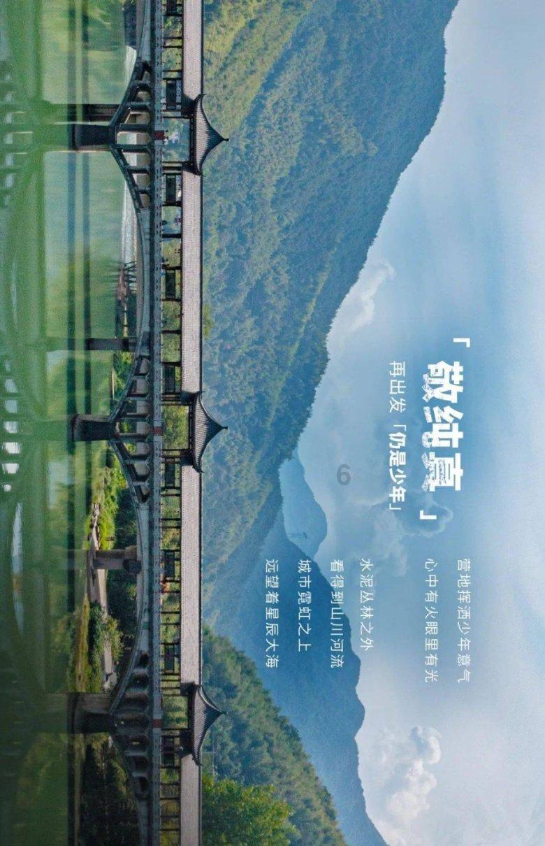 急速赛车挑战赛