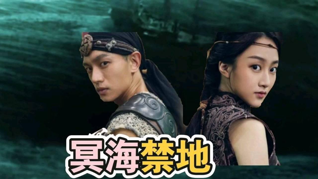 《谈终日寻道兮不见道》山林子谈自然道德中中禅系列组诗之四十八