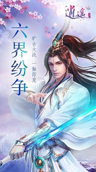 起诉1199人,追赃近19亿元!上海严惩重点领域金融犯罪