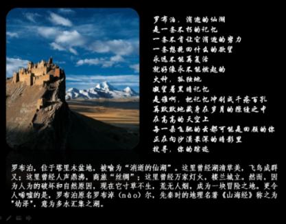 运城眼科医院举办眼科疾病护理典型案例比赛
