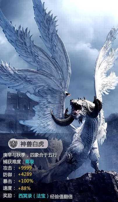 全省公安局长会议在兰州召开