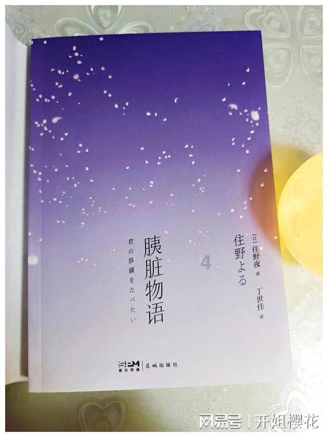 扩散 | 春节期间,天津这些地方可以停车!
