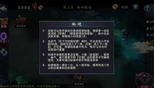 彼得比尔特379拼图