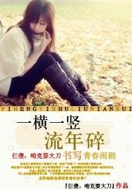 明星为什么会得抑郁症?游戏画面