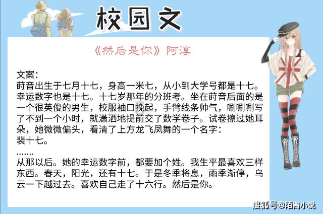 茜杰和莉斯大改造