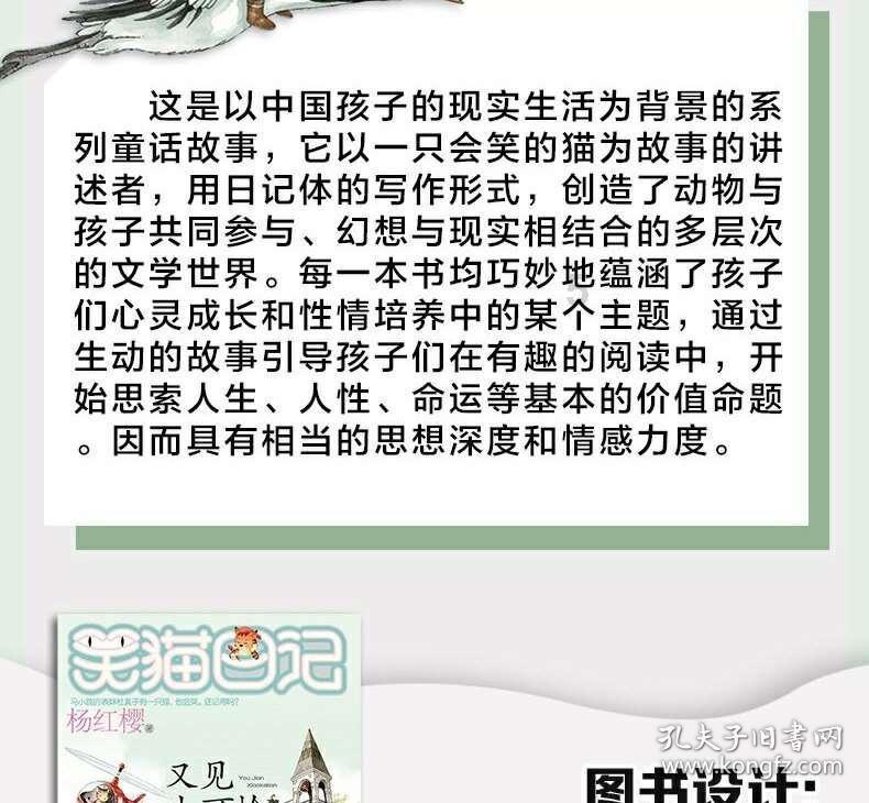 去年利润7年来首降，四季度利润大跌40%，特斯拉业绩不及预期，盘后跌5%