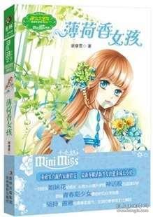 召唤神龙万宁版祖龙