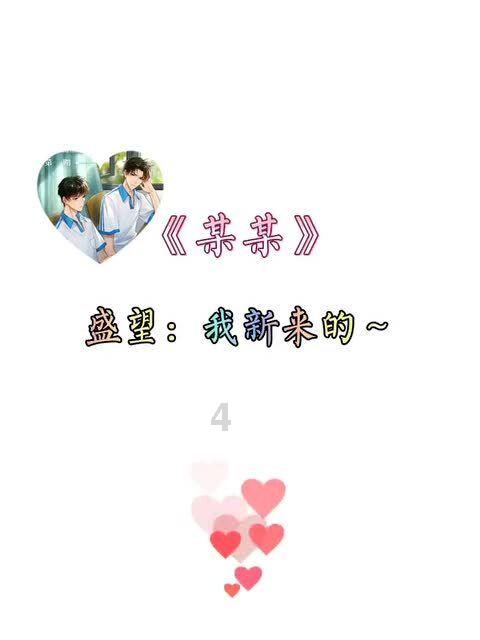 轩辕剑5