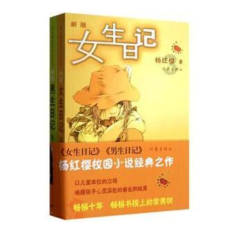 努力在打造国家生态文明建设高地上领跑争先