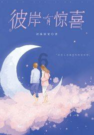 你能逃离此地吗