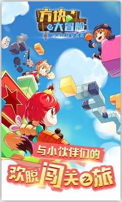 正义的化身