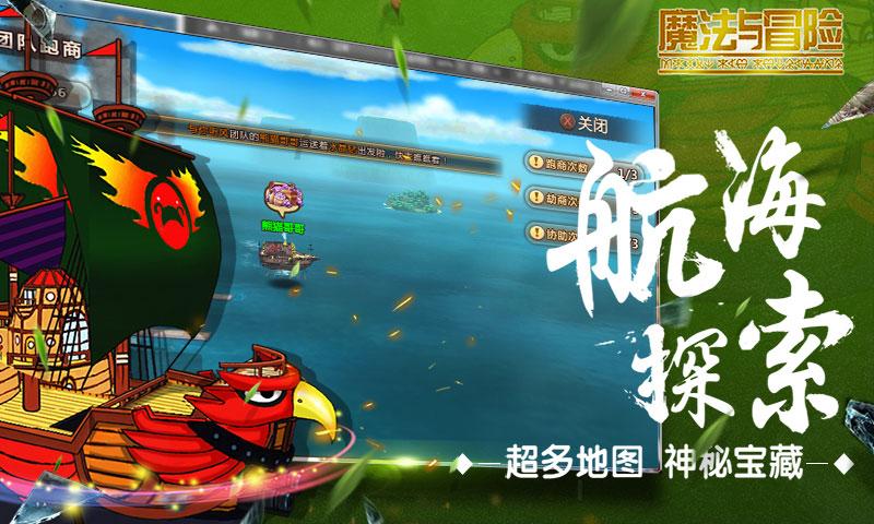 为“上海购物”添新彩