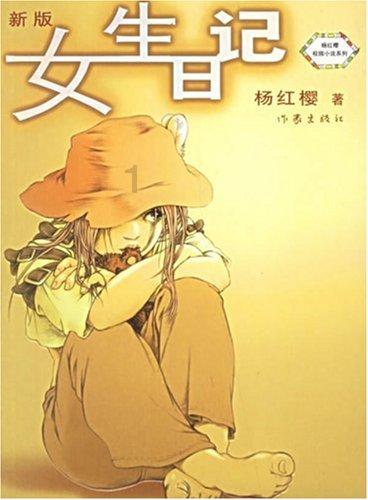 到底什么电影算得上好电影？游戏画面