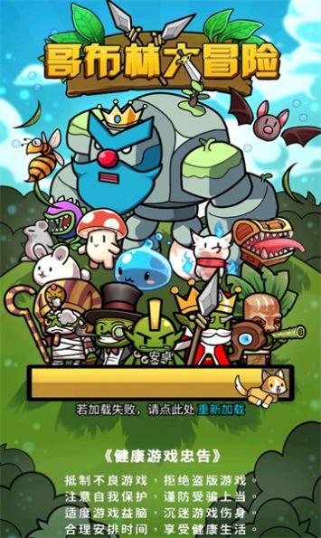红色系