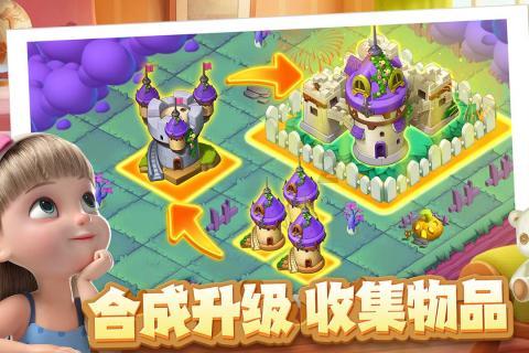 1月27-28日哈弗新能源礼遇新会万达广场