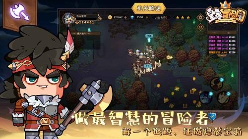 长期抽烟,睡觉时若发现3“异常”,可能是肺发出的“求救”信号