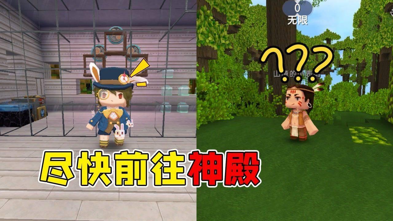 深夜廻
