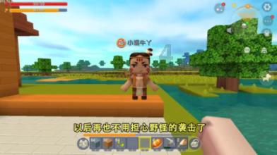如何出家进道观