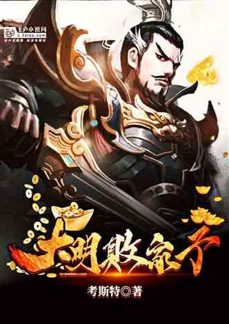 “德润绿城 至善有福”——伊金霍洛旗第六届道德模范颁奖晚会举行