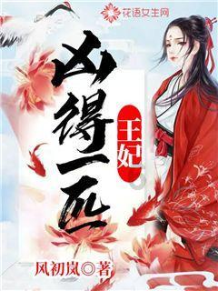 因为打游戏没有理会狗狗，它这么做，是不是过分了一点