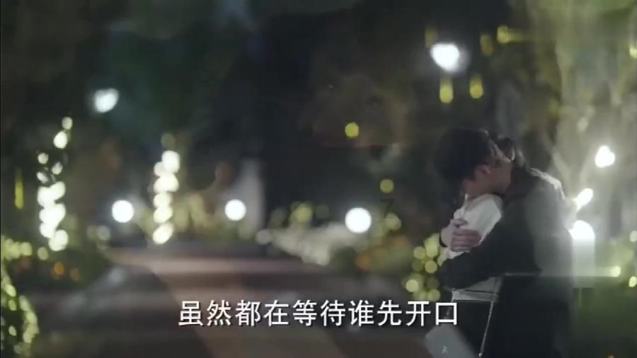 逃出神奇蘑菇林