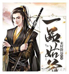 逃离棕榈树森林
