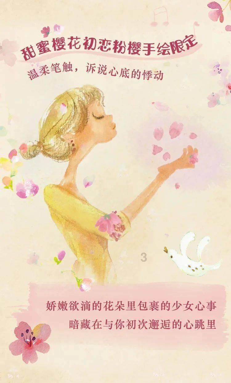 补救措施