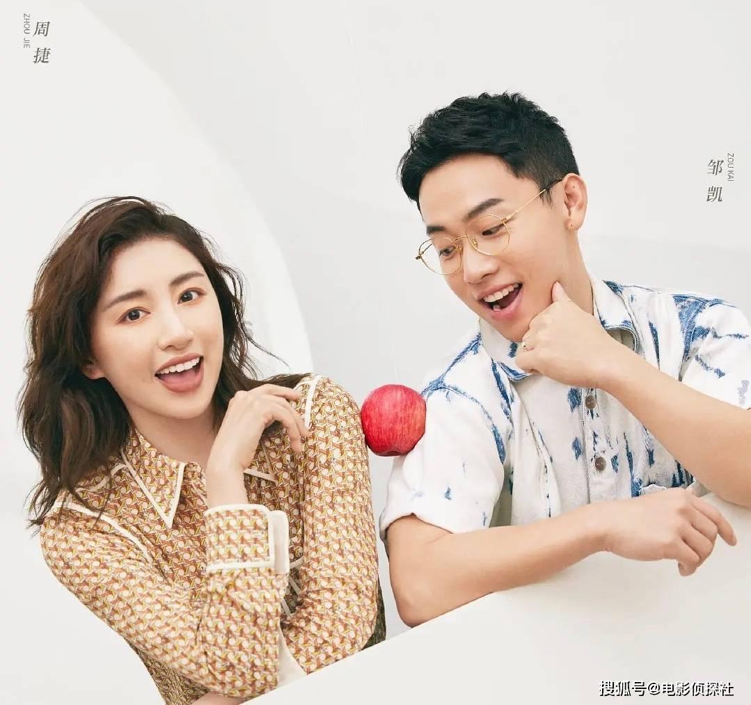 女管家逃脱记
