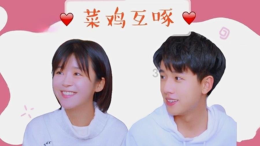 松动的水管