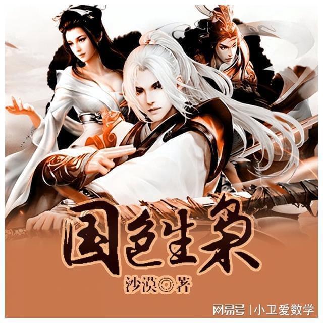 速看!我市将于春节期间发放购车补贴200万!