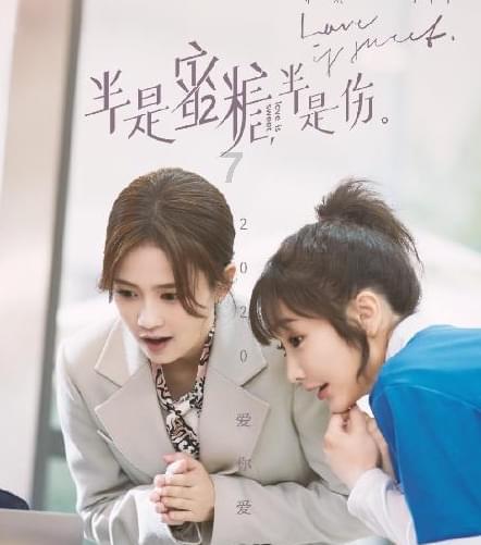 省人大常委会机关党组召开2024年第3次会议暨理论学习中心组第3次月学习会
