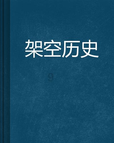 揭秘美杜莎传奇：经典版与一折版全面对比，哪个更值得入手？