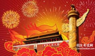 异形：隔离