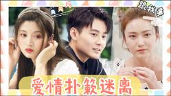 校长他都不怕还会怕老师吗是什么句？
