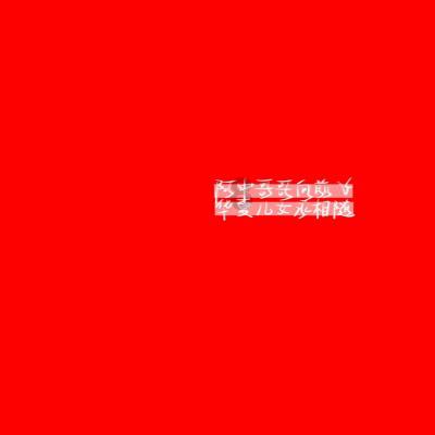 IT前景怎么样？游戏画面