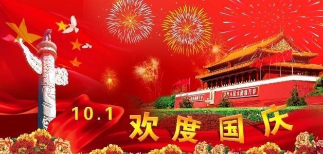 山西省项目管理协会成立大会在太原举行