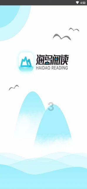 矿工打地鼠