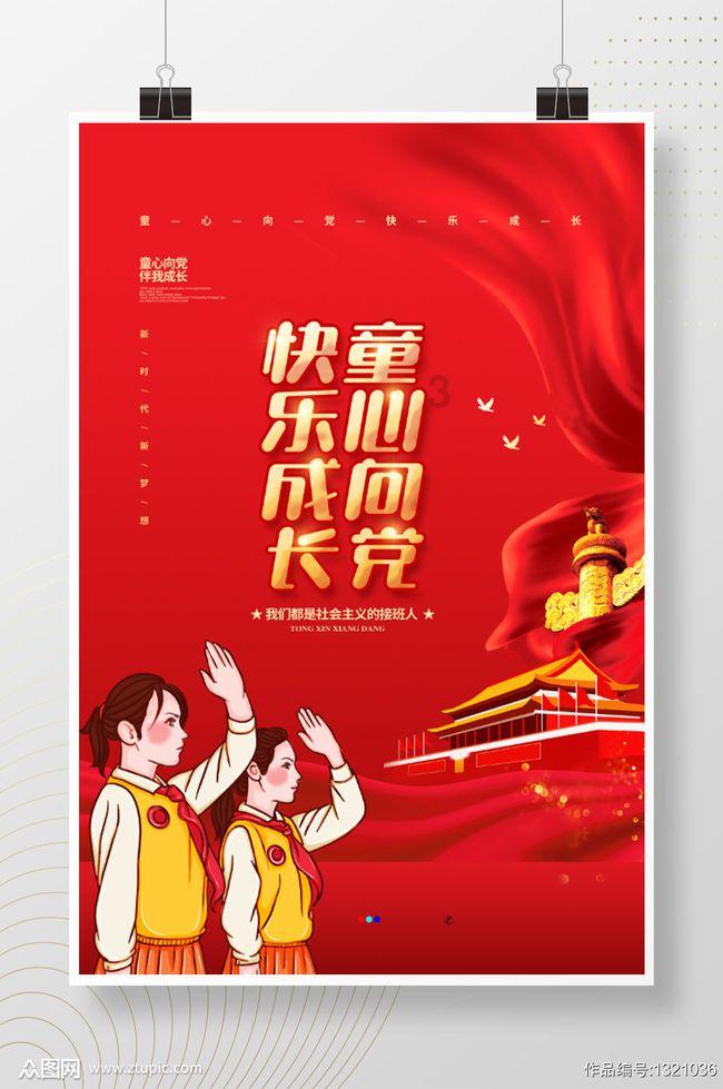 【快递鸟】解决美妆&鞋服电商物流痛点大策略与实践