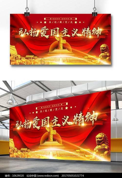 太原交警发布2024年春运“两公布一提示”