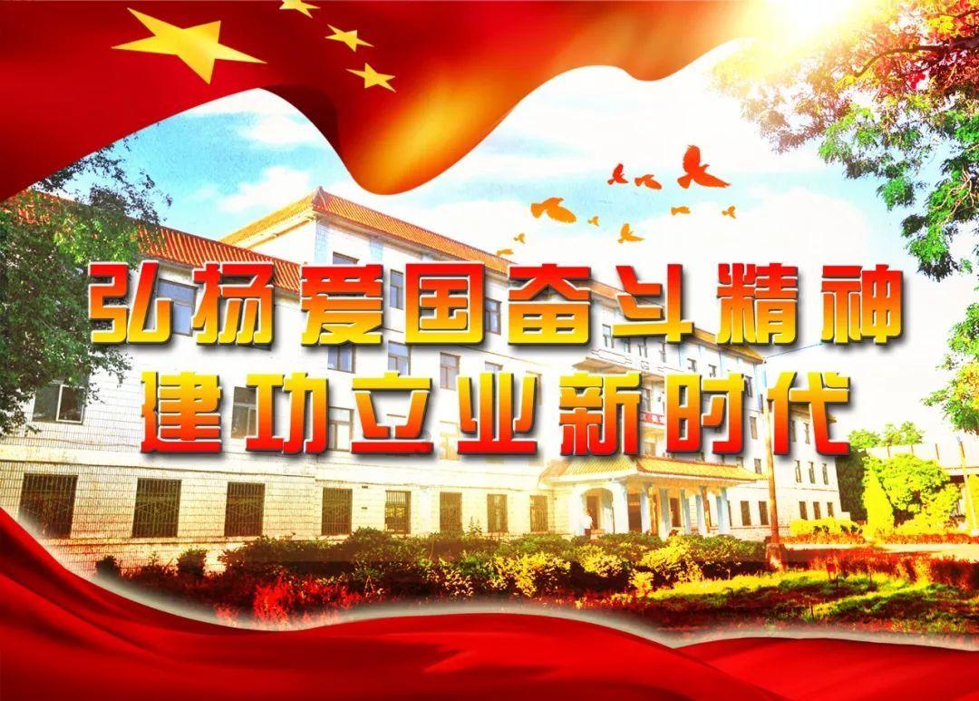 战场女武神4