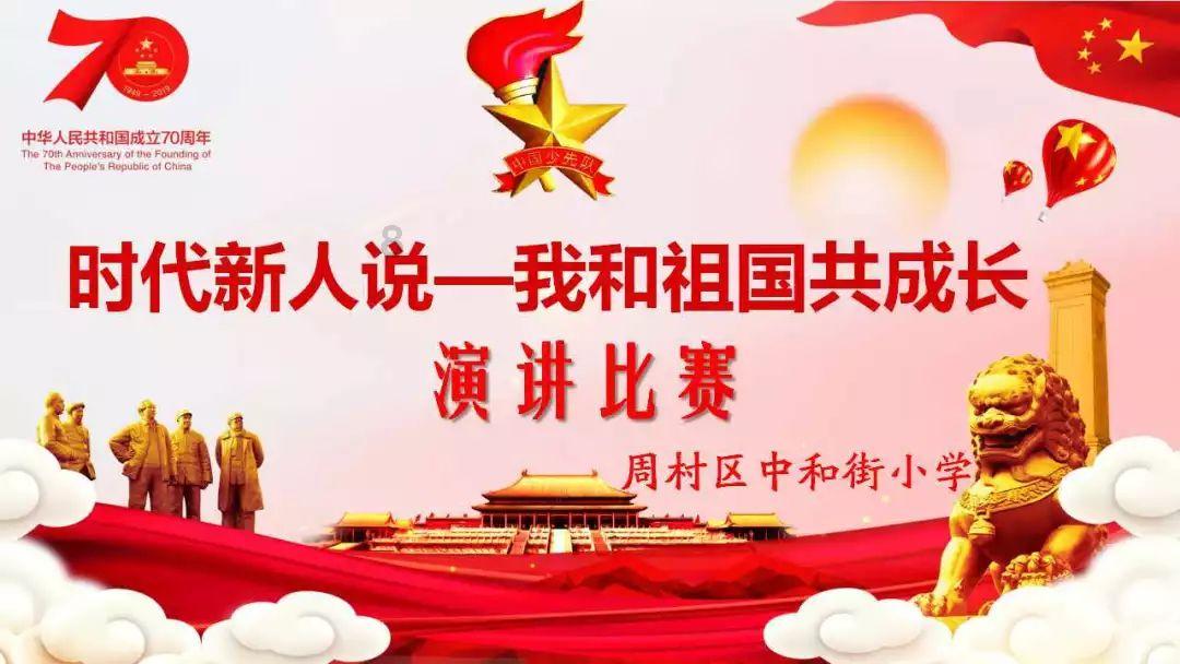 《阴阳师》跨界“云锦”非遗技艺打造龙年生肖皮肤,借游戏媒介桥梁,传非遗传统文化