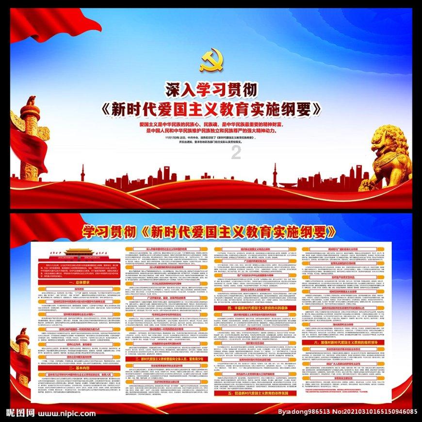 燃烧吧大脑免广告最新版