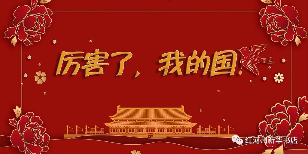 狂暴赛车