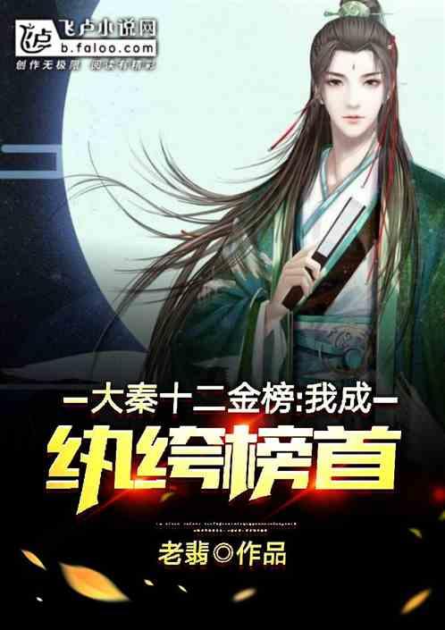 坚守25波