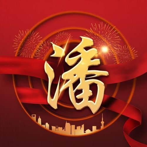 植物大战僵尸20